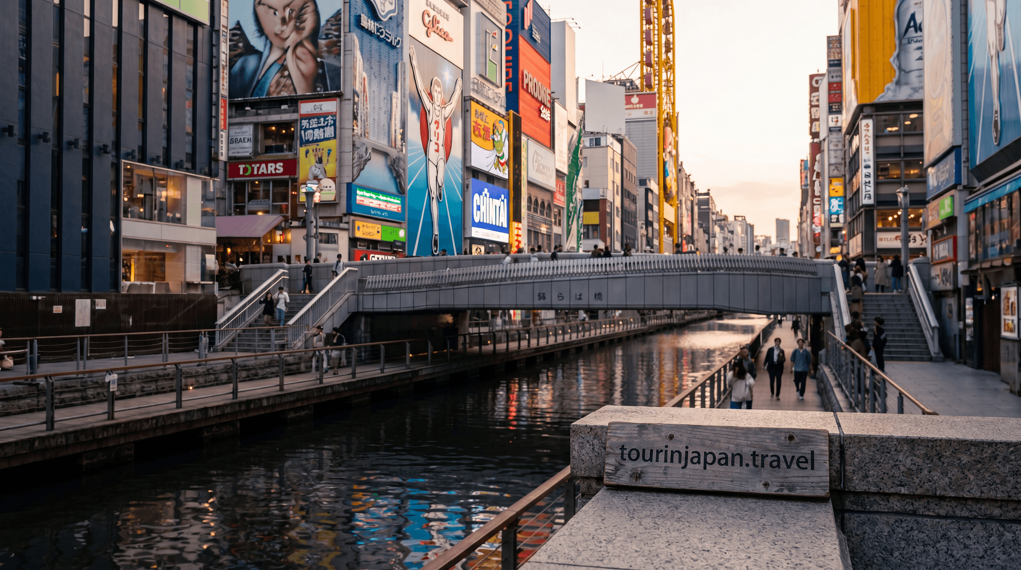 Featured image for Free Things to Do in Osaka with discreet tourinjapan.travel mark