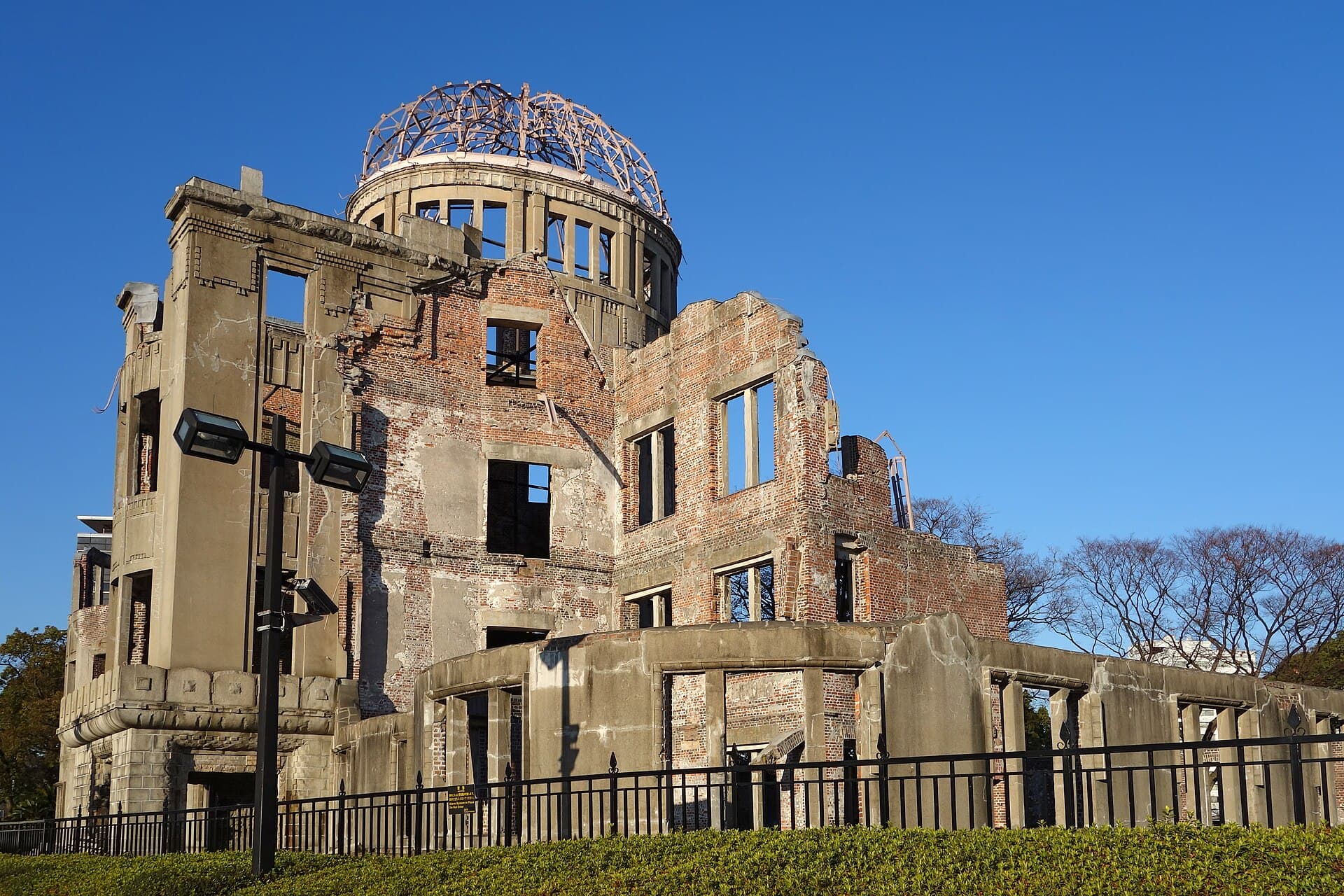 Hiroshima Peace Memorial