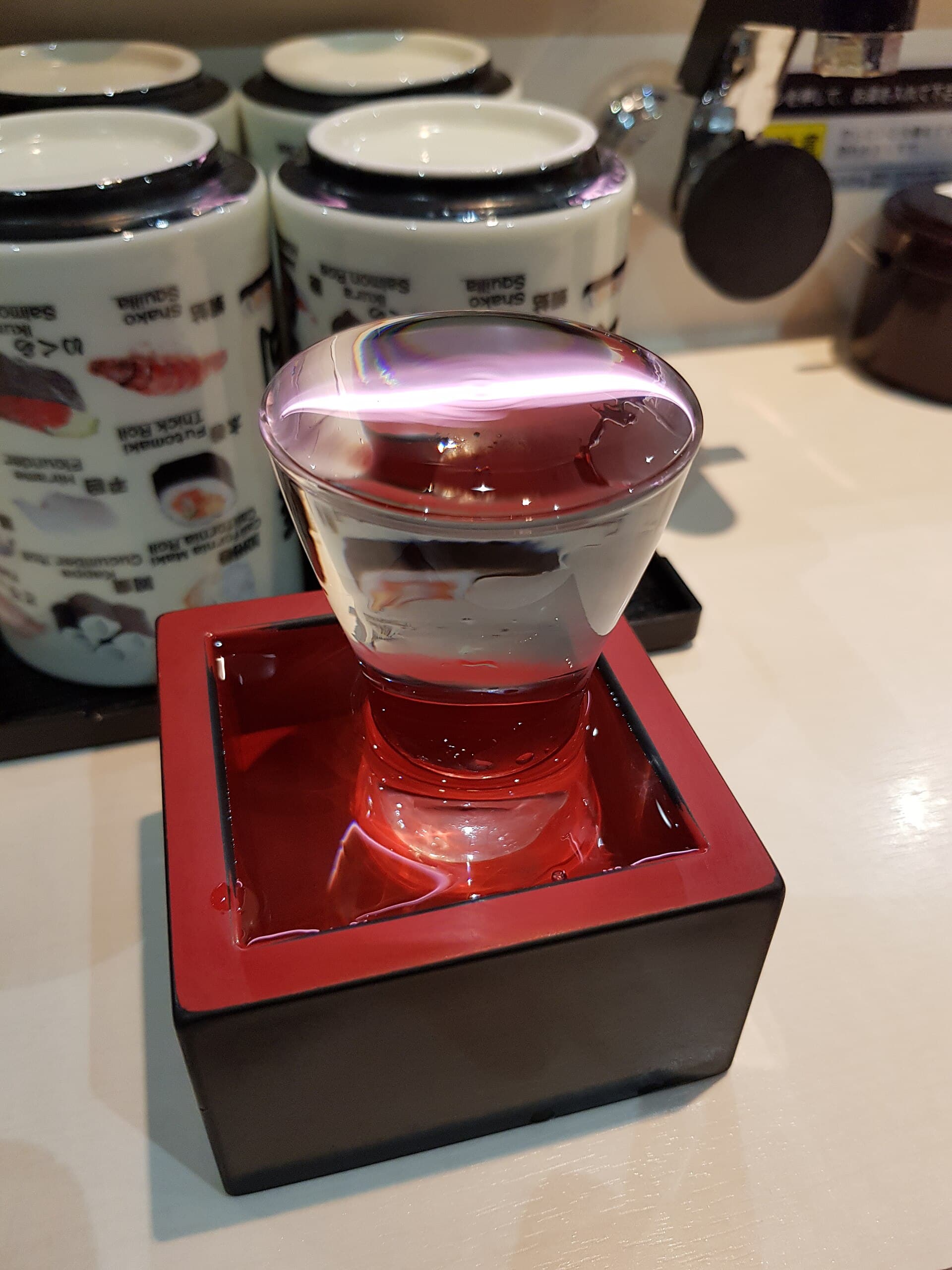Japanese sake