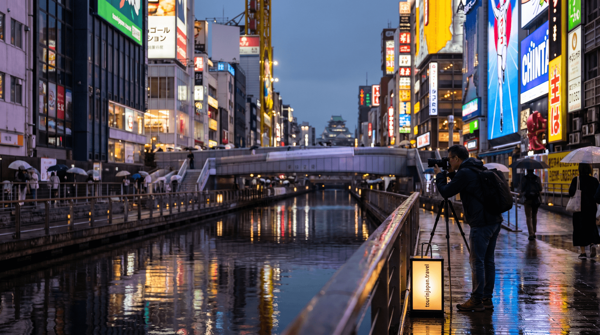 Featured image for Best Photography Spots in Osaka