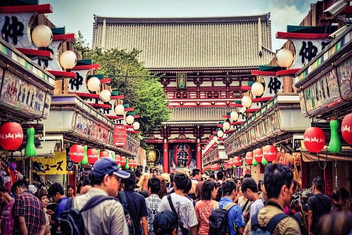 Hello Tokyo Walking Tour: Meiji Jingu, Senso-ji and Harajuku — photo 1