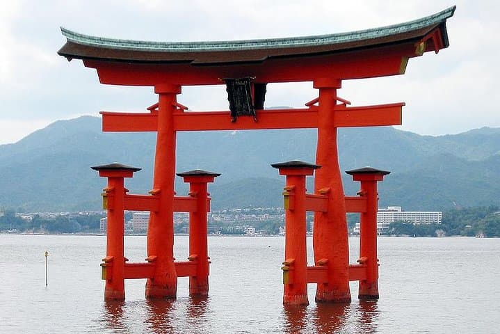 Private Full Day Hiroshima Tour — photo 2
