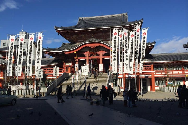 Private Full-day Nagoya City Tour — photo 5
