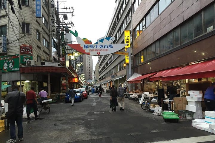 Private Morning Yanagibashi Fish Market Tour in Nagoya — photo 3