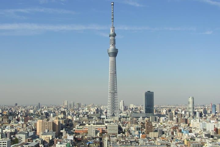 1-Day Tokyo Bus Tour — photo 2