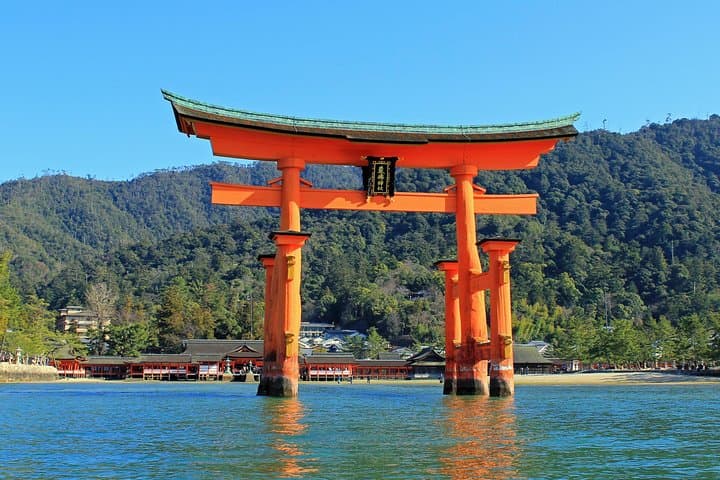 Peaceful Hiroshima & Miyajima UNESCO 1 Day Bus Tour — photo 2