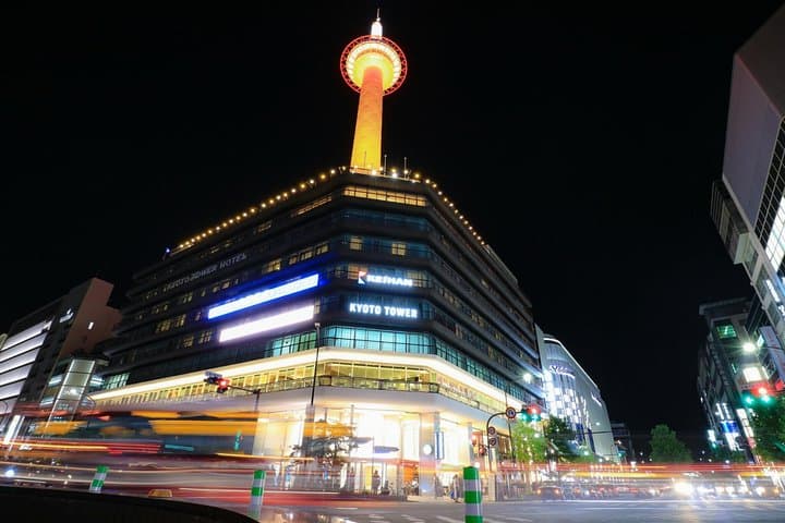 Japan Railway Station Shared Departure Transfer : Kyoto City to Kyoto Station — photo 1