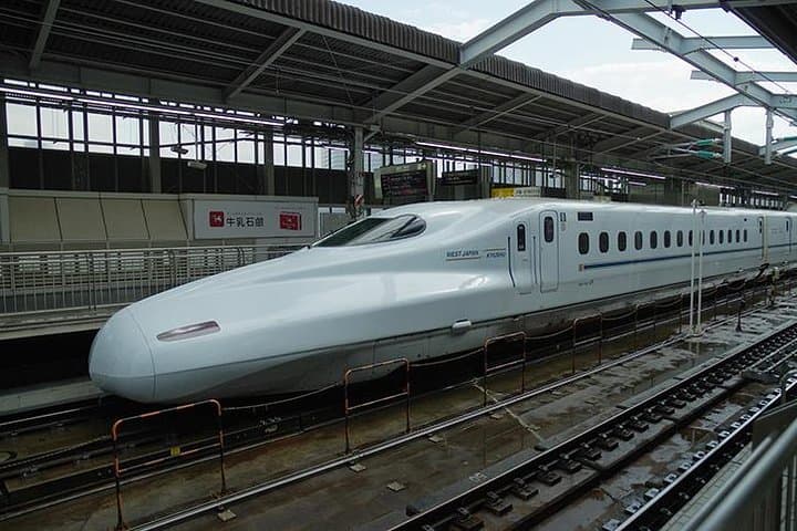 Japan Railway Station Shared Departure Transfer : Nagoya City to Nagoya Station — photo 2