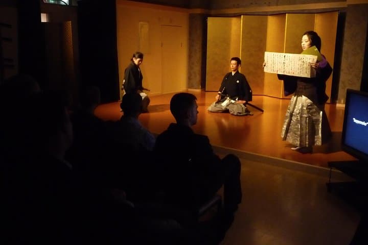 Samurai Performance and Casual Experience: Kyoto Ticket — photo 1