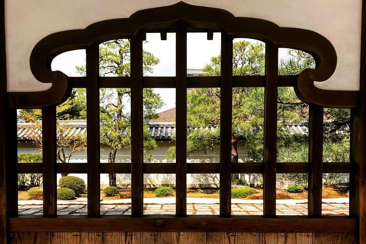Kyoto: Zen Garden, Zen Mind (Private) — photo 7