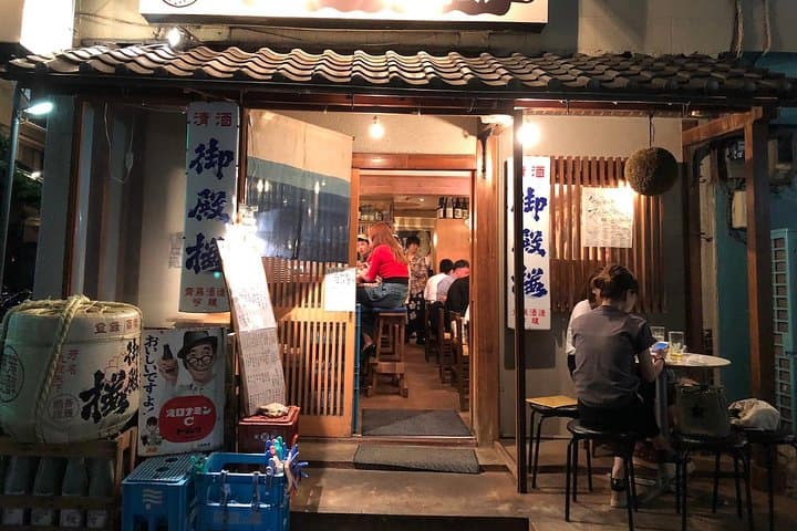 Sangenjaya Back Alleys Private Food and Drink Tour — photo 16
