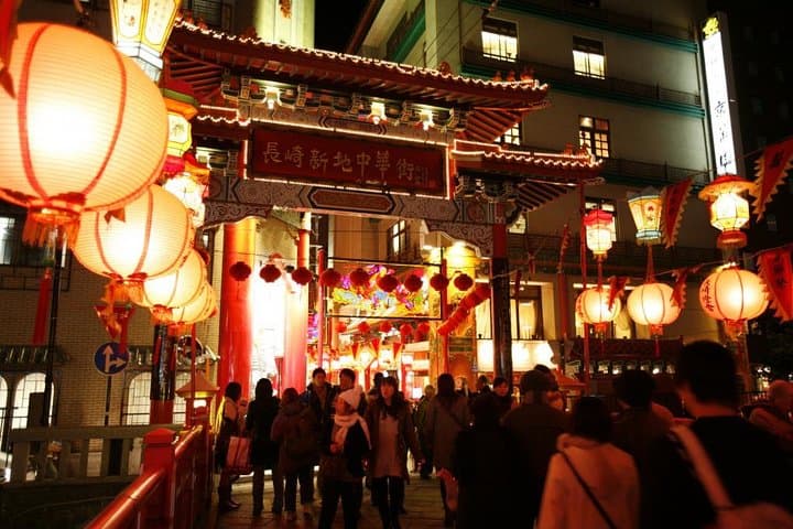 Discover Stunning Nagasaki: Self-Guided Audio Tour — photo 2