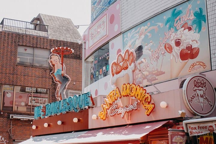Kawaii walk in Harajuku — photo 2