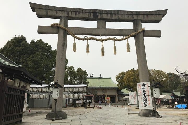 Local Osaka Day Trip with Native English Speaker in Japan 41 yrs! — photo 5
