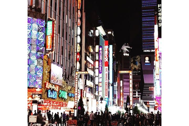 A typical evening in Shinjuku — photo 4