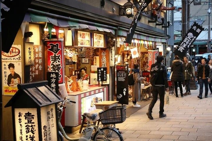 Kyoto Food & Drink Tour with a Local: Private Custom Izakaya Experience — photo 9