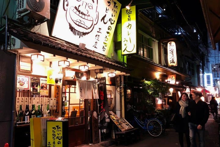 Osaka Night Tour with a Local – Private Bars, Drinks & Culture — photo 4