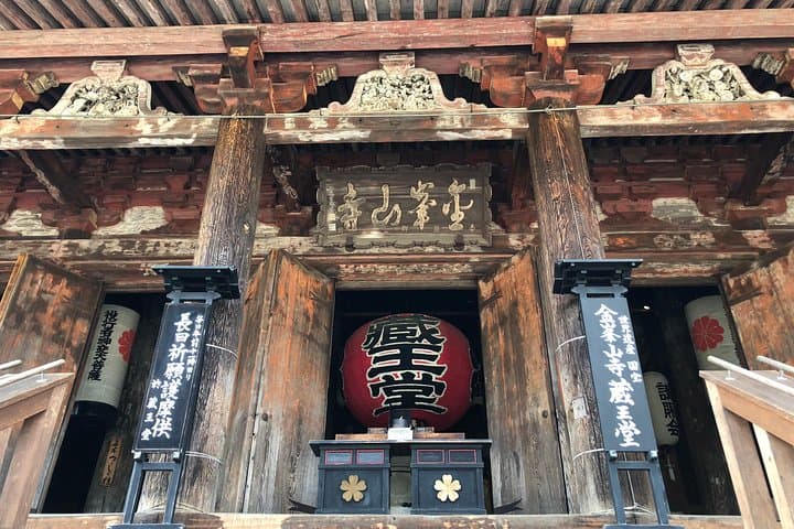 Historic and Natural Guided Hike in Yoshino — photo 4