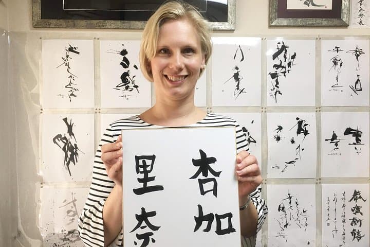 Tokyo Japanese Calligraphy Experience with a Master Artist — photo 7