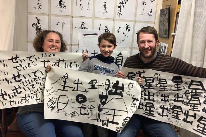 Tokyo Japanese Calligraphy Experience with a Master Artist — photo 8