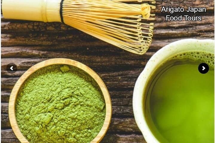 Kyoto Matcha Green Tea Tour — photo 5