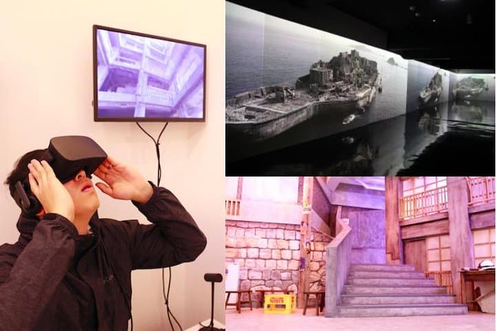 Gunkanjima Digital Museum Attraction Ticket — photo 2