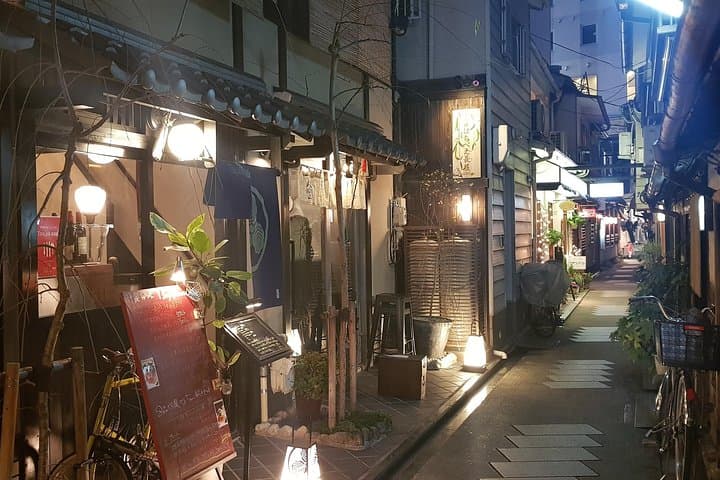 Kyoto Nighttime All-Inclusive Eats and Streets, Gion and Beyond — photo 1