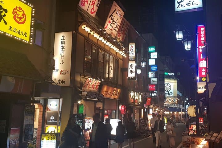 LGBT Tokyo Then and Now — photo 2