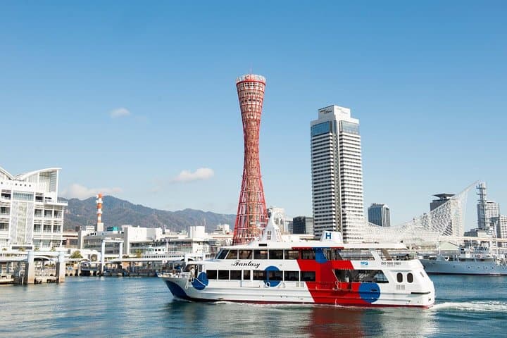 Kobe private tour from Osaka (Shore excursion available from Osaka or Kobe port) — photo 2