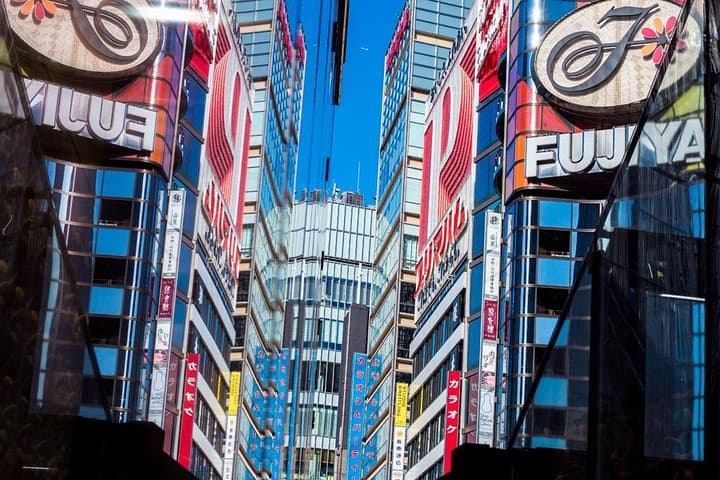 Tokyo City & Street Photo Workshop — photo 6