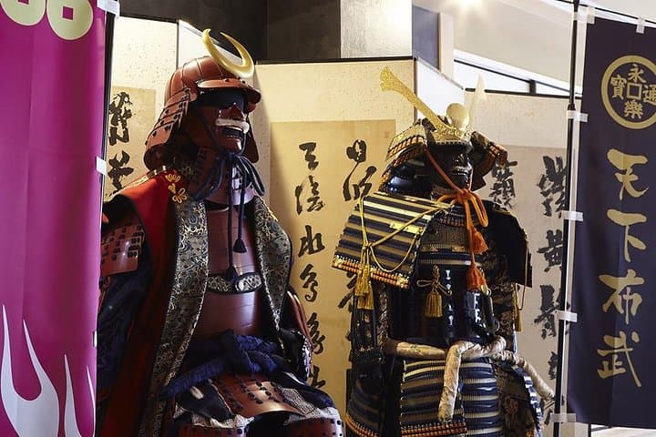 Skip the lines Basic Ticket at SAMURAI NINJA MUSEUM TOKYO — photo 4