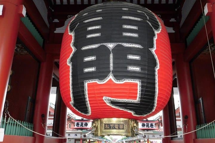 One day Experience Tokyo & Edo Culture — photo 1