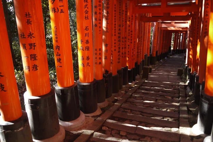 Exploring Kyoto - (Rakunan) South — photo 7
