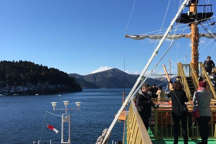 Exciting Hakone - One Day Tour from Tokyo — photo 1