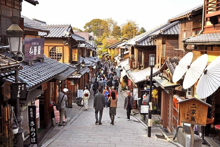 One-Day Tour of Kyoto's Highlights from Osaka/Kyoto — photo 18