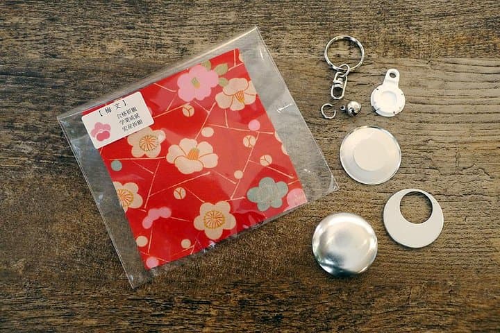 Make unique items with Kimono fabric in a café Kimono fabric keyring (38mm) — photo 2