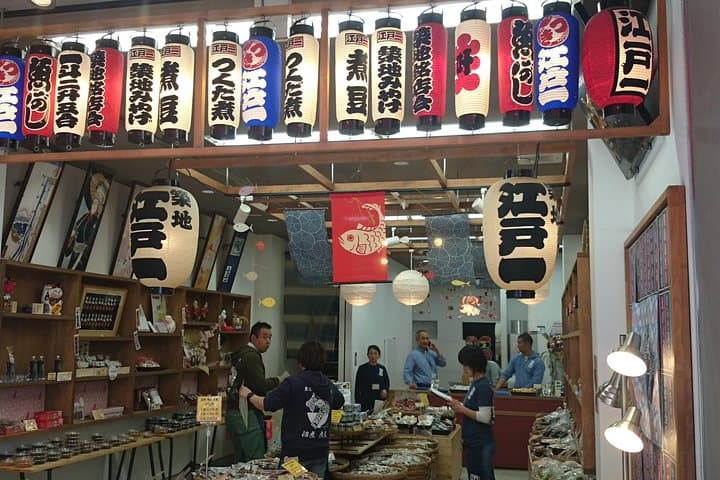 Tailored Tokyo city tour based on request — photo 5