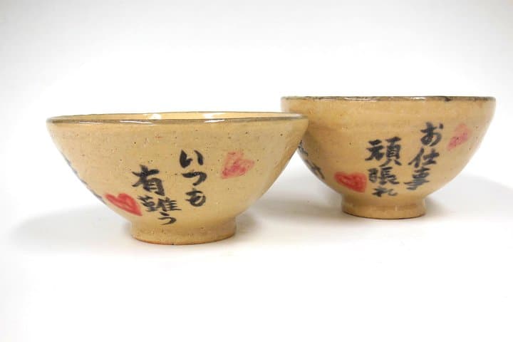 Japanese Pottery Class in Tokyo — photo 9