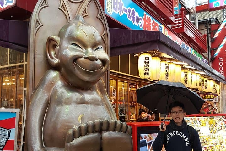 Osaka’s Best and Brightest: Private Full-Day Tour by Vehicle — photo 5