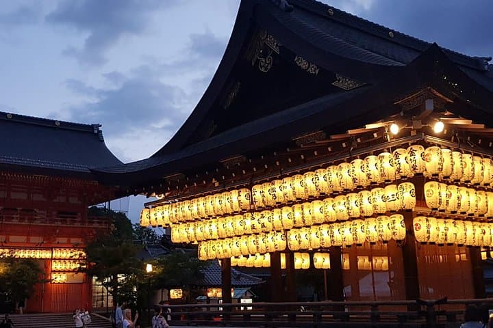 Kyoto Nighttime All-Inclusive Eats and Streets, Gion and Beyond — photo 2