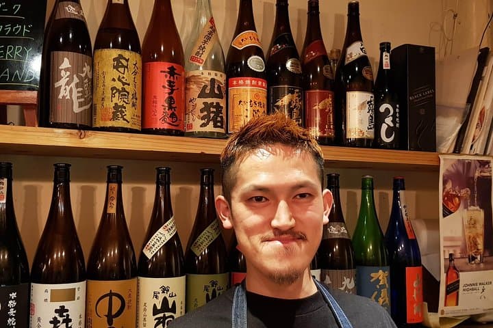 Kyoto Nighttime All-Inclusive Eats and Streets, Gion and Beyond — photo 15