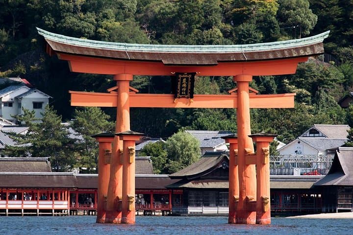 Private Hiroshima Custom Full-Day Tour by Chartered Vehicle — photo 4