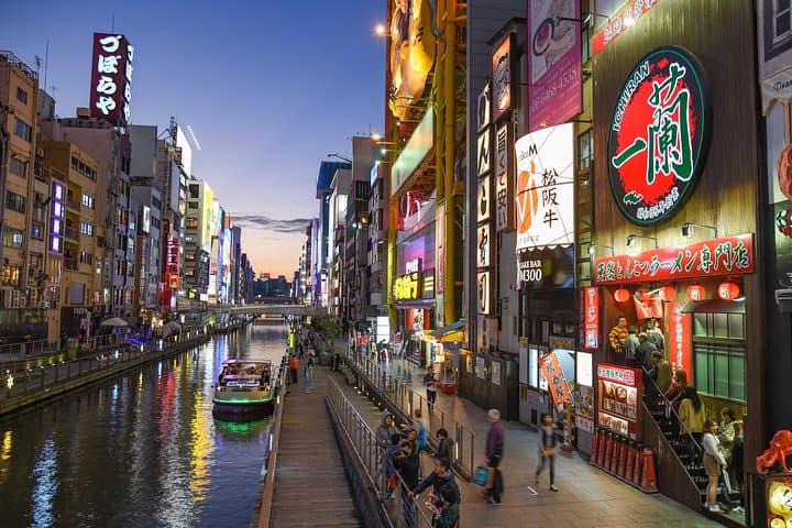 Osaka Like a Local: Private & Personalized Experience (3 hours) — photo 18