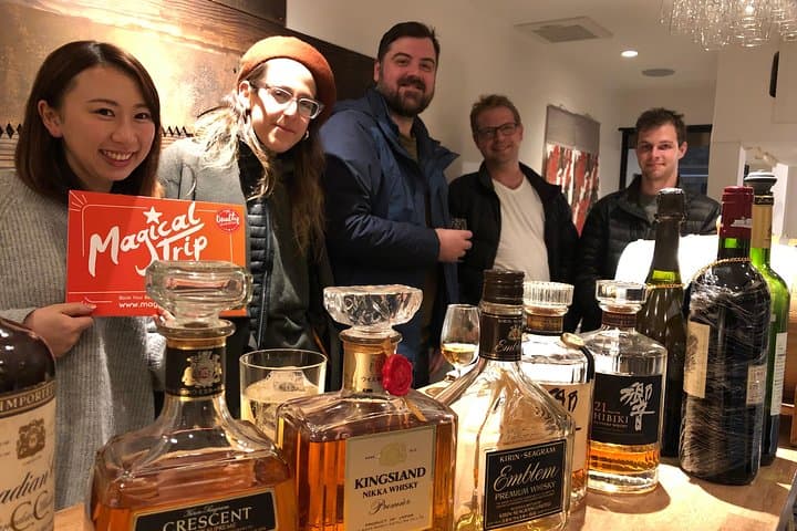 Kyoto Bar Hopping Night Tour — photo 4