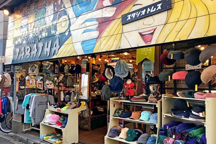 Tokyo Private Shopping Tour with a Local – Unique & Quirky Finds — photo 8