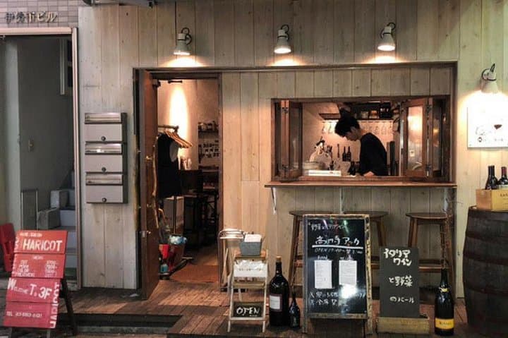 Tokyo Private Tour – Discover Koenji’s Vintage & Bohemian Side — photo 4