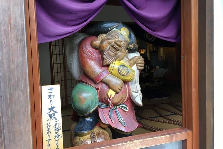 Exciting Kamakura - One Day Tour from Tokyo — photo 4