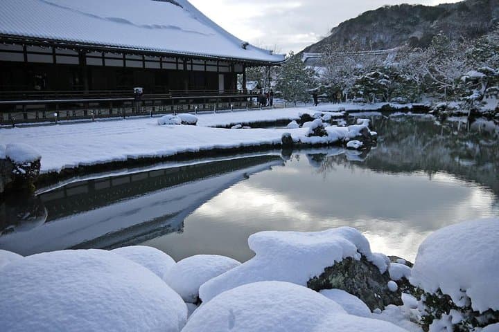 Exploring Kyoto - (Rakusei) Northwest — photo 3