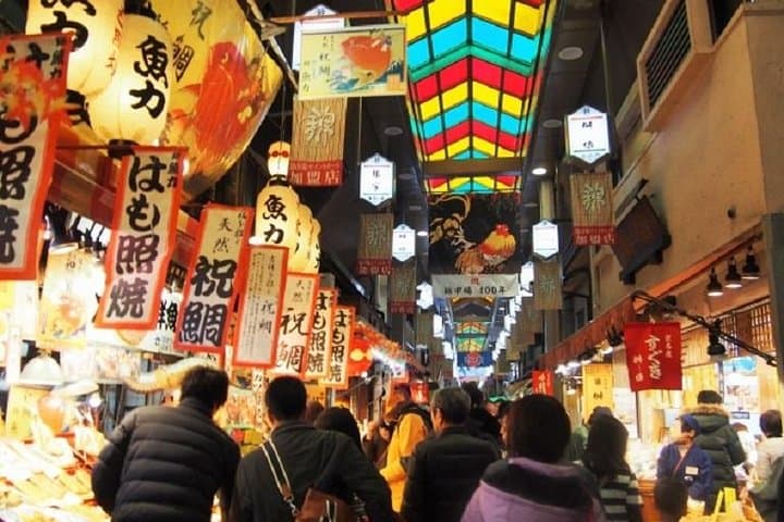 Exploring Kyoto - (Rakutou) East — photo 7
