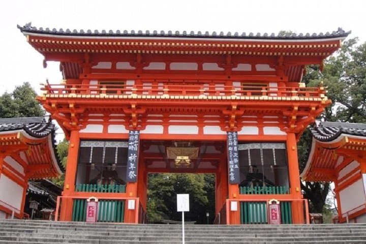 Exploring Kyoto - (Rakutou) East — photo 5
